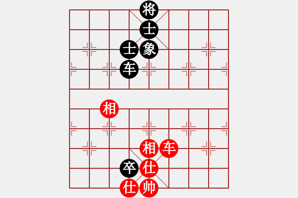 象棋棋譜圖片：大師胡司令(無極)-和-丫丫妹妹(7星) - 步數(shù)：150 