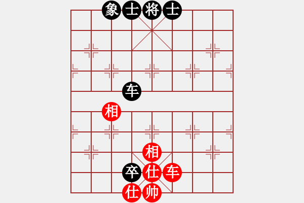 象棋棋譜圖片：大師胡司令(無極)-和-丫丫妹妹(7星) - 步數(shù)：160 