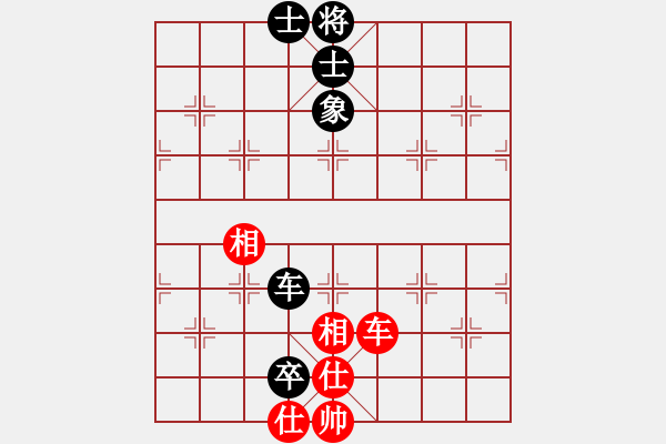 象棋棋譜圖片：大師胡司令(無極)-和-丫丫妹妹(7星) - 步數(shù)：170 