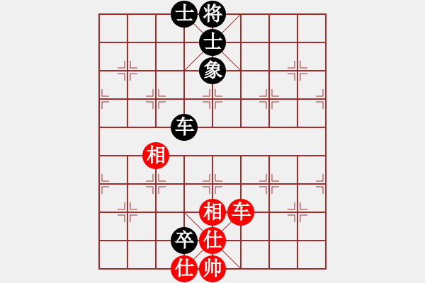 象棋棋譜圖片：大師胡司令(無極)-和-丫丫妹妹(7星) - 步數(shù)：190 