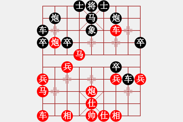 象棋棋譜圖片：閘叟(3段)-勝-逍遙王(7段) - 步數(shù)：37 