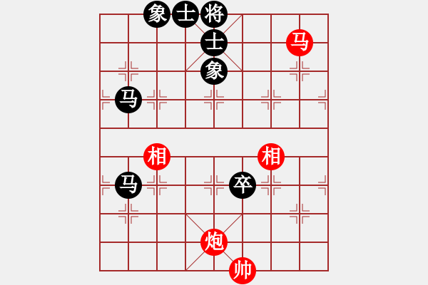 象棋棋譜圖片：rewqs(2段)-負(fù)-武士(6段) - 步數(shù)：100 