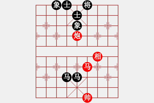 象棋棋譜圖片：rewqs(2段)-負(fù)-武士(6段) - 步數(shù)：110 