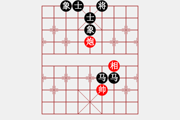 象棋棋譜圖片：rewqs(2段)-負(fù)-武士(6段) - 步數(shù)：114 