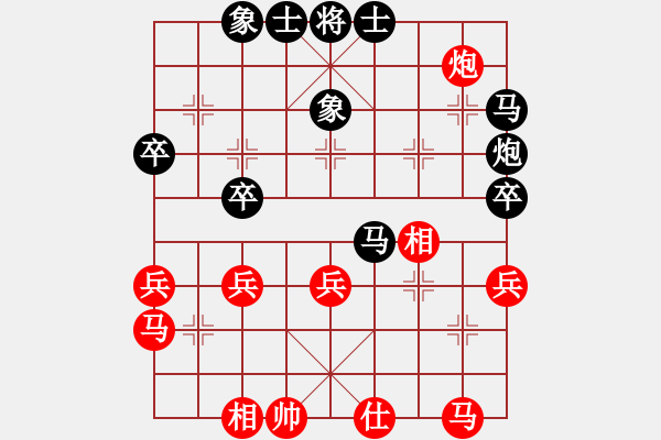 象棋棋譜圖片：rewqs(2段)-負(fù)-武士(6段) - 步數(shù)：40 