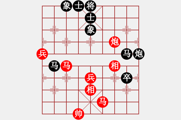 象棋棋譜圖片：rewqs(2段)-負(fù)-武士(6段) - 步數(shù)：70 