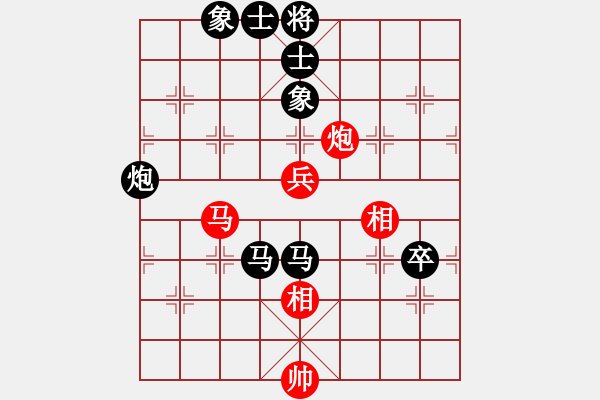 象棋棋譜圖片：rewqs(2段)-負(fù)-武士(6段) - 步數(shù)：80 