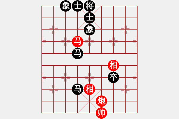 象棋棋譜圖片：rewqs(2段)-負(fù)-武士(6段) - 步數(shù)：90 