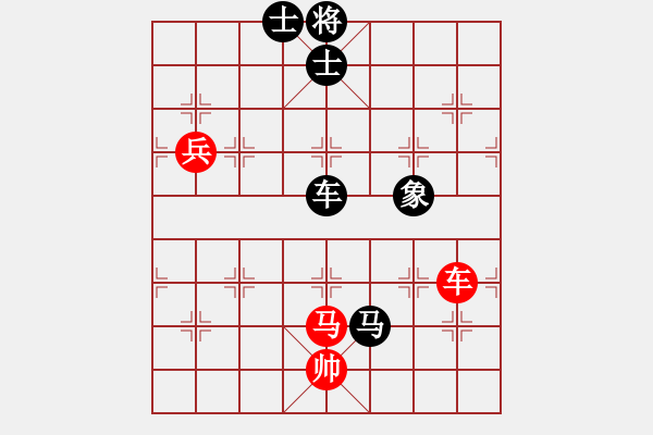 象棋棋譜圖片：中國商務律師[470792357] -VS- 山雞[759122344] - 步數(shù)：100 