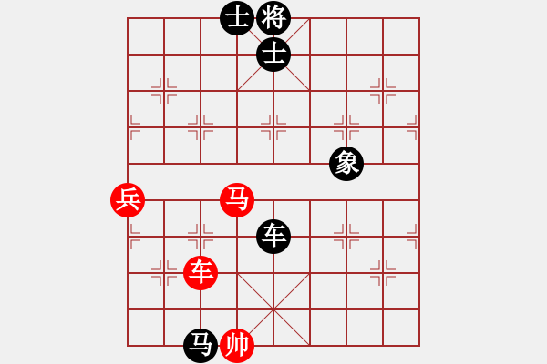 象棋棋譜圖片：中國商務律師[470792357] -VS- 山雞[759122344] - 步數(shù)：80 