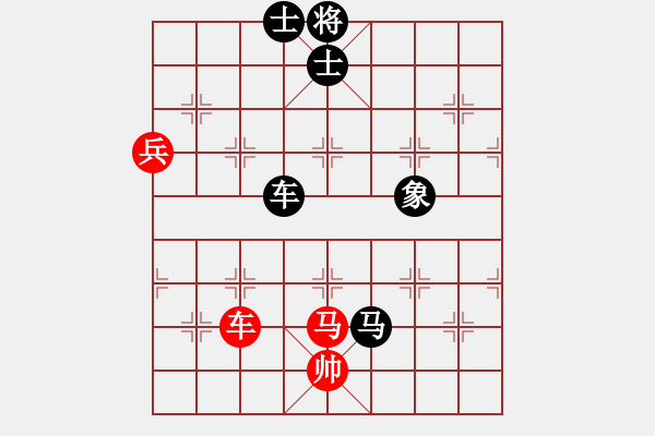 象棋棋譜圖片：中國商務律師[470792357] -VS- 山雞[759122344] - 步數(shù)：90 