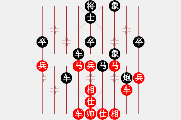 象棋棋譜圖片：韓竹大名手(日帥)-和-hnluoyang(9段) - 步數(shù)：60 