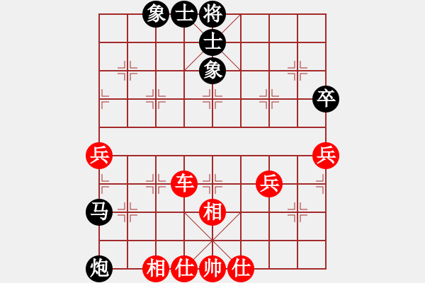 象棋棋譜圖片：林宏敏     先勝 張江       - 步數(shù)：70 