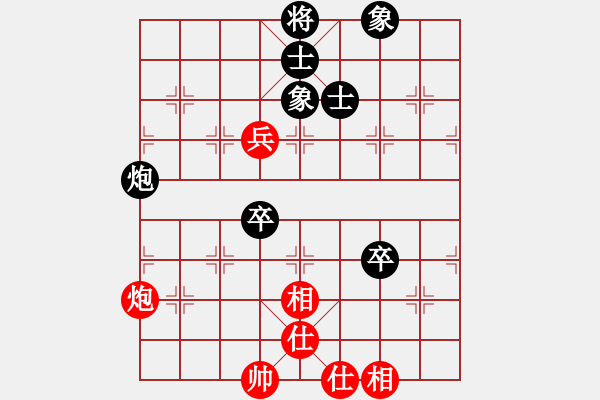 象棋棋譜圖片：謝靖 先和 呂欽 - 步數(shù)：120 