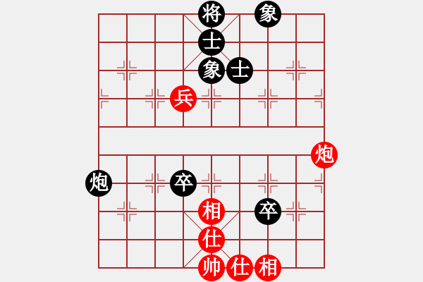 象棋棋譜圖片：謝靖 先和 呂欽 - 步數(shù)：130 