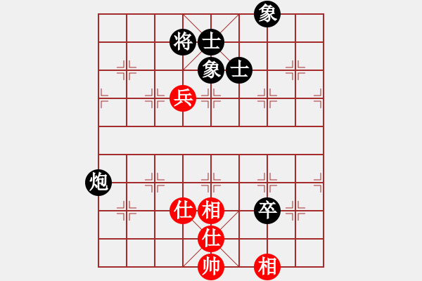 象棋棋譜圖片：謝靖 先和 呂欽 - 步數(shù)：140 