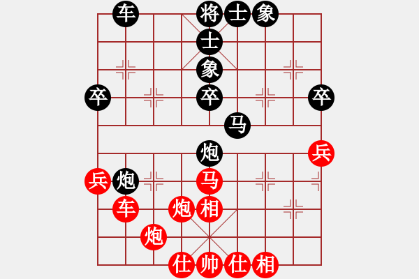 象棋棋譜圖片：謝靖 先和 呂欽 - 步數(shù)：60 