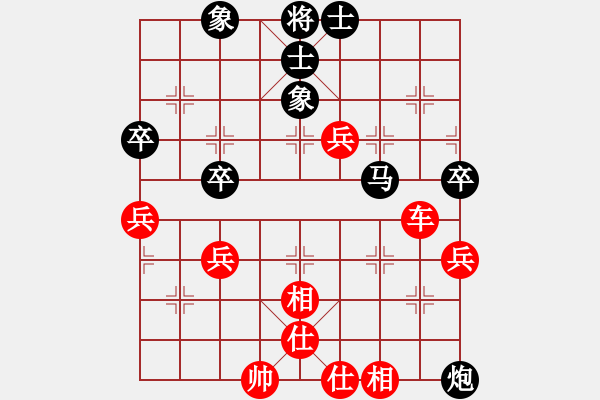 象棋棋譜圖片：帥淇(8星)-勝-孫敵(7星) - 步數(shù)：70 