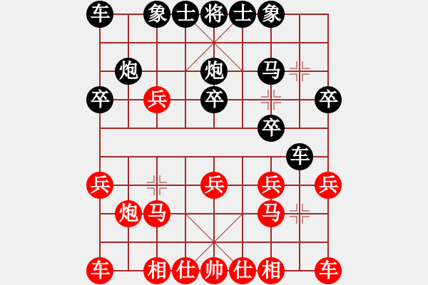 象棋棋譜圖片：測(cè)評(píng)新譜 炮五平七 卒3進(jìn)1 棄卒 車8進(jìn)5 - 步數(shù)：19 