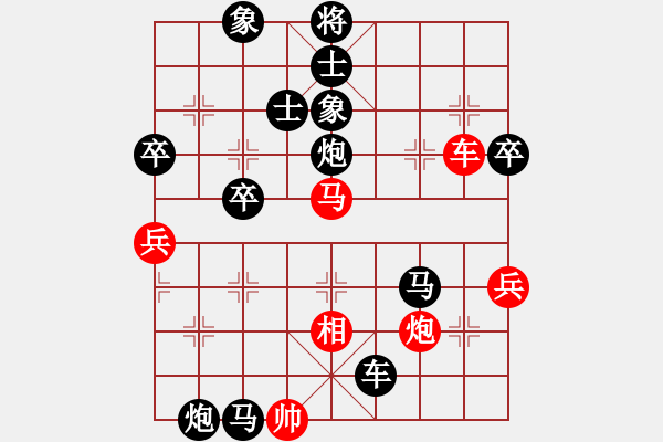 象棋棋譜圖片：名劍沈勝衣(日帥)-負(fù)-品茗六號(hào)(5r) - 步數(shù)：108 