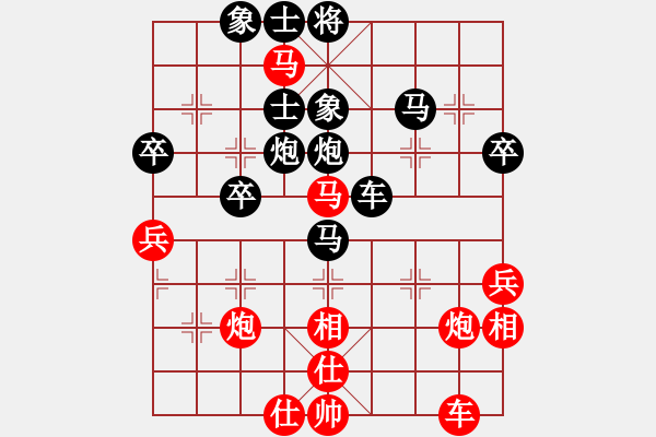 象棋棋譜圖片：名劍沈勝衣(日帥)-負(fù)-品茗六號(hào)(5r) - 步數(shù)：60 