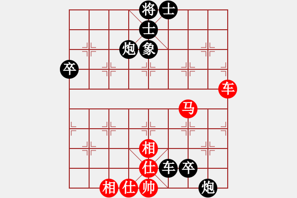 象棋棋谱图片：湖北省体育局棋牌运动管理中心 陈雅文 负 浙江省智力运动管理中心 周珈亦 - 步数：130 