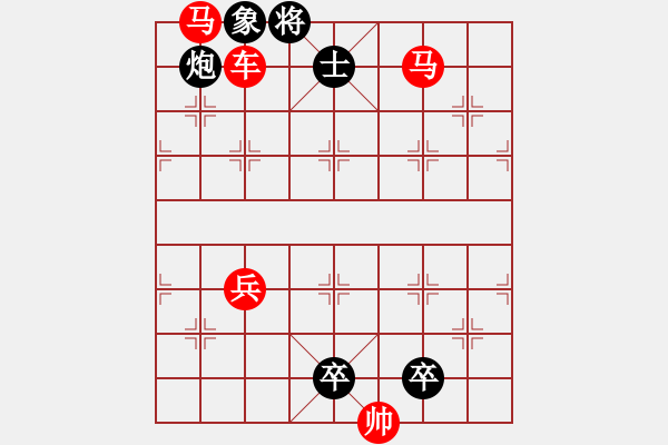 象棋棋譜圖片：D. 花店老板－難度低：第063局 - 步數(shù)：0 