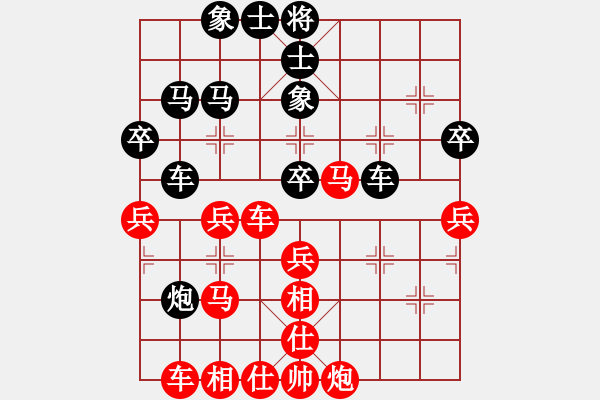 象棋棋譜圖片：棋為何物(北斗)-勝-碧波戰(zhàn)神一(4f) - 步數(shù)：50 