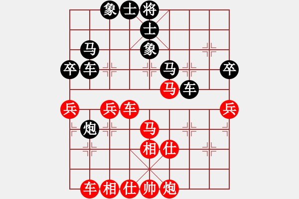 象棋棋譜圖片：棋為何物(北斗)-勝-碧波戰(zhàn)神一(4f) - 步數(shù)：60 