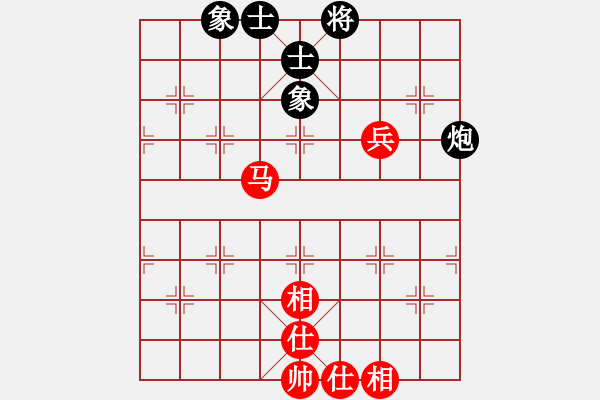 象棋棋譜圖片：胡神(9段)-和-鐮刀幫掌門(9段) - 步數(shù)：142 