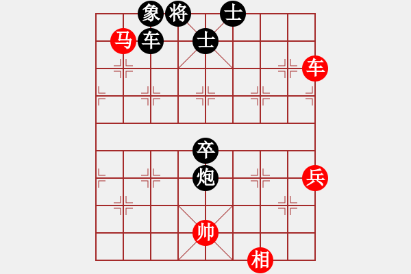 象棋棋譜圖片：毛毛熊(2段)-負-棋壇毒龍(7段) - 步數(shù)：100 