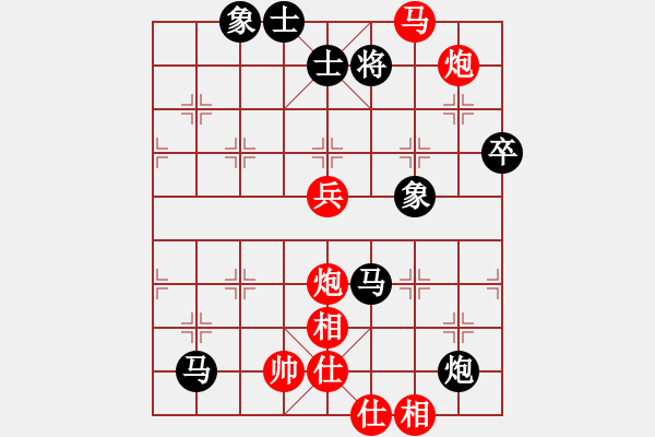 象棋棋譜圖片：愛上網(wǎng)的魚(7段)-勝-軍統(tǒng)杜馬(8段) - 步數(shù)：110 