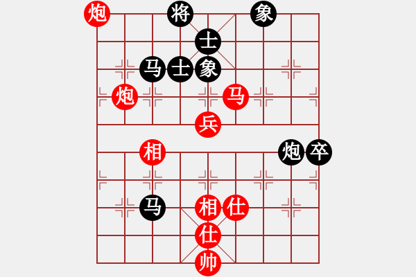 象棋棋譜圖片：愛上網(wǎng)的魚(7段)-勝-軍統(tǒng)杜馬(8段) - 步數(shù)：170 