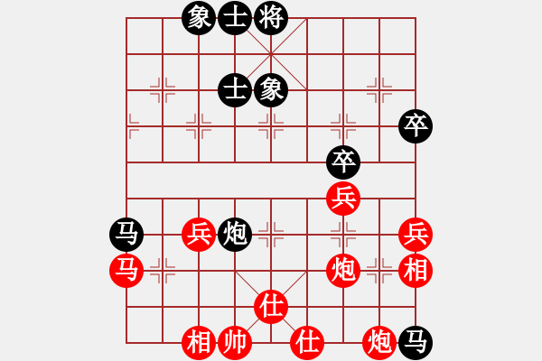 象棋棋譜圖片：愛上網(wǎng)的魚(7段)-勝-軍統(tǒng)杜馬(8段) - 步數(shù)：60 