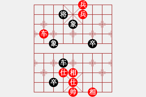 象棋棋譜圖片：bbboy002(3舵)-勝-泉水龍畔(8舵) - 步數(shù)：120 