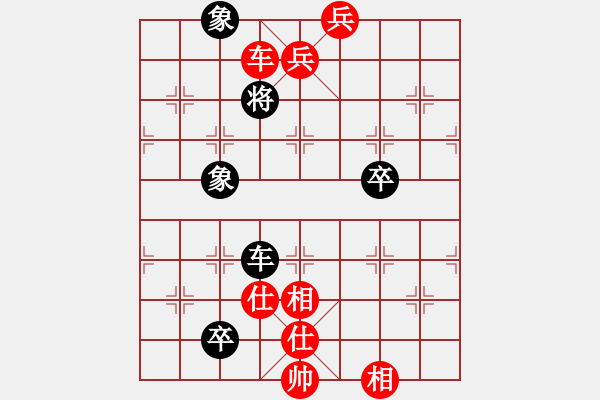 象棋棋譜圖片：bbboy002(3舵)-勝-泉水龍畔(8舵) - 步數(shù)：125 