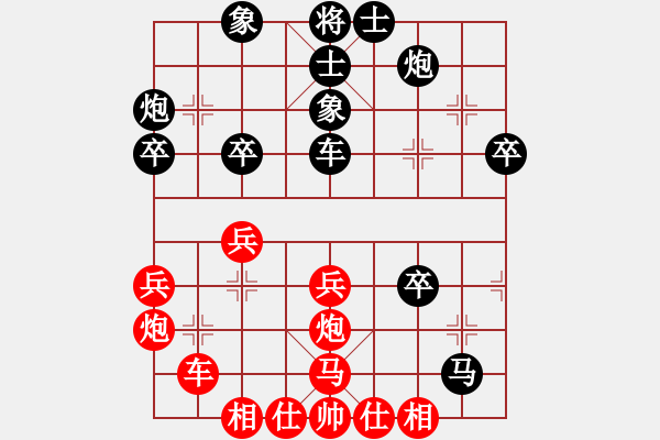 象棋棋譜圖片：52.棄馬進(jìn)攻制住入宮馬 - 步數(shù)：10 