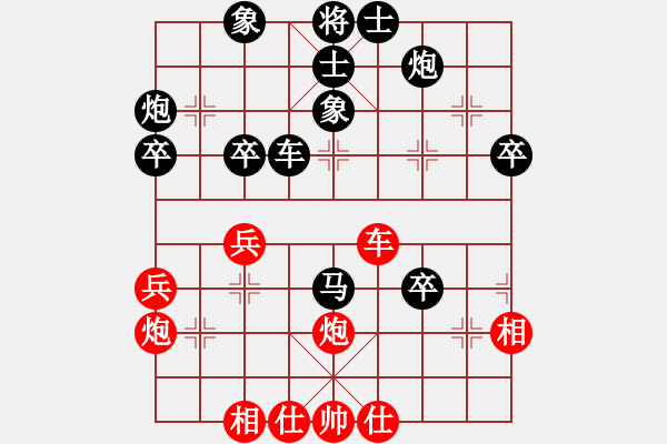 象棋棋譜圖片：52.棄馬進(jìn)攻制住入宮馬 - 步數(shù)：20 