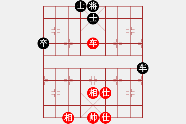 象棋棋譜圖片：陜北酒狼(8段)-和-劍之名(7段) - 步數(shù)：100 