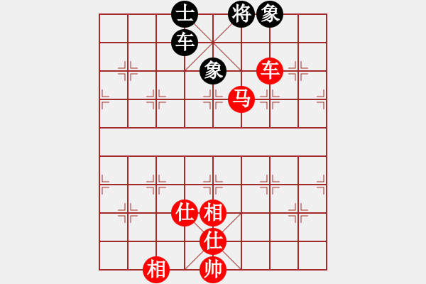 象棋棋谱图片：精英骄隐(无极)-胜-梁山公孙胜(无极) - 步数：180 