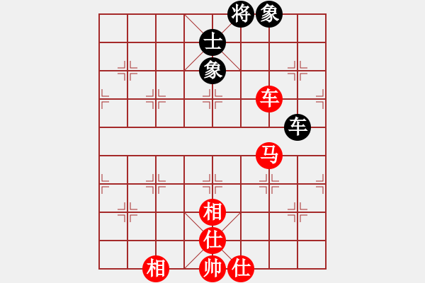 象棋棋譜圖片：精英驕隱(無(wú)極)-勝-梁山公孫勝(無(wú)極) - 步數(shù)：200 