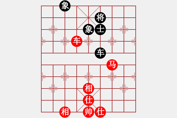 象棋棋譜圖片：精英驕隱(無(wú)極)-勝-梁山公孫勝(無(wú)極) - 步數(shù)：210 