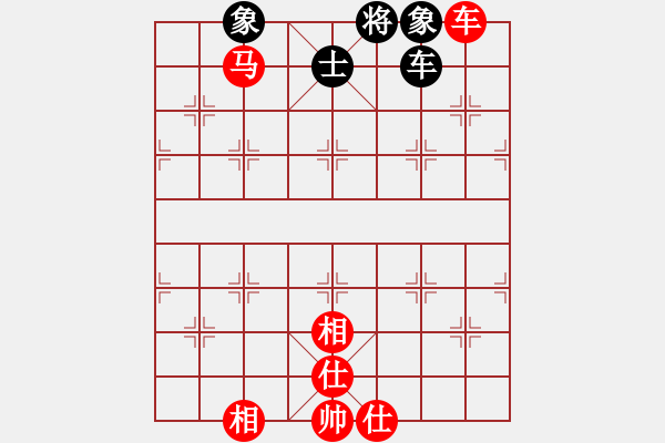 象棋棋谱图片：精英骄隐(无极)-胜-梁山公孙胜(无极) - 步数：230 