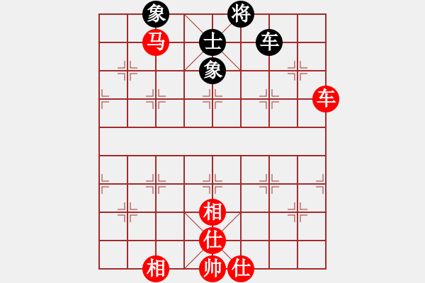 象棋棋譜圖片：精英驕隱(無(wú)極)-勝-梁山公孫勝(無(wú)極) - 步數(shù)：240 