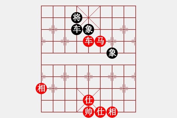 象棋棋譜圖片：精英驕隱(無(wú)極)-勝-梁山公孫勝(無(wú)極) - 步數(shù)：310 