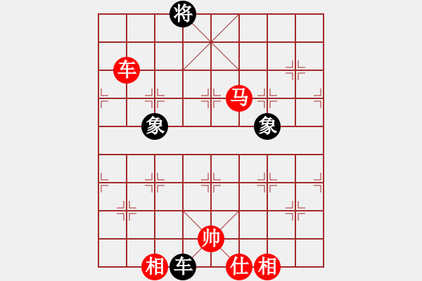 象棋棋譜圖片：精英驕隱(無(wú)極)-勝-梁山公孫勝(無(wú)極) - 步數(shù)：330 