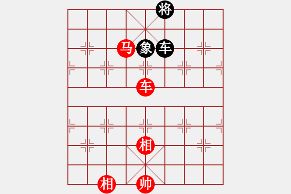 象棋棋谱图片：精英骄隐(无极)-胜-梁山公孙胜(无极) - 步数：350 