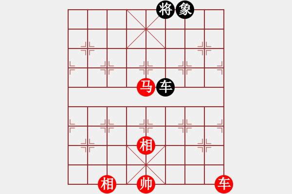 象棋棋谱图片：精英骄隐(无极)-胜-梁山公孙胜(无极) - 步数：360 