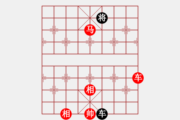 象棋棋谱图片：精英骄隐(无极)-胜-梁山公孙胜(无极) - 步数：380 