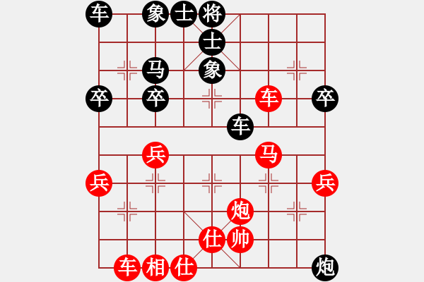 象棋棋譜圖片：七劍(9段)-勝-宰割別慌(6段) - 步數(shù)：60 